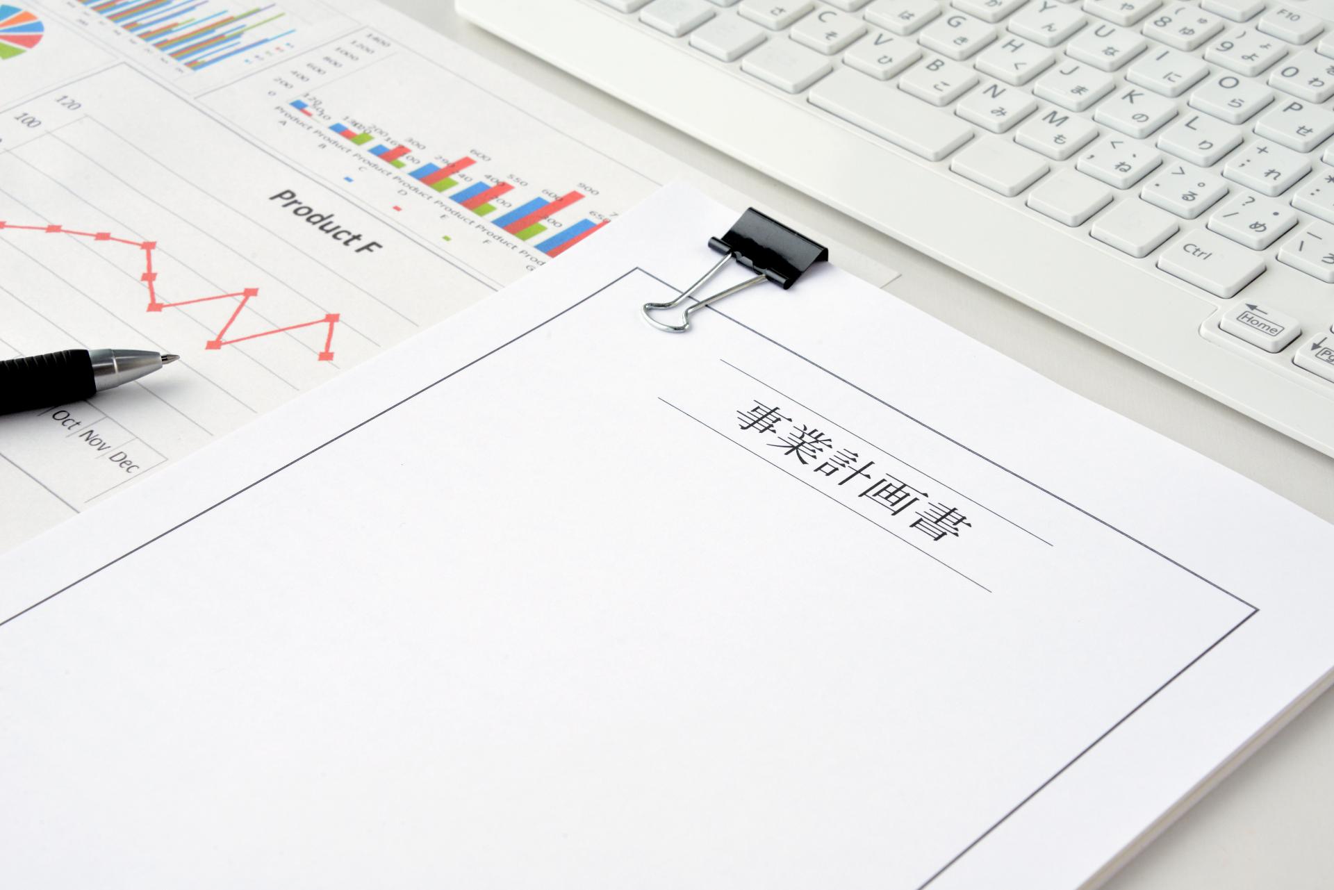 新規事業の進め方｜“アイデア倒れ”を、立ち上げから仕組み化まで伴走｜株式会社TSUMUGU