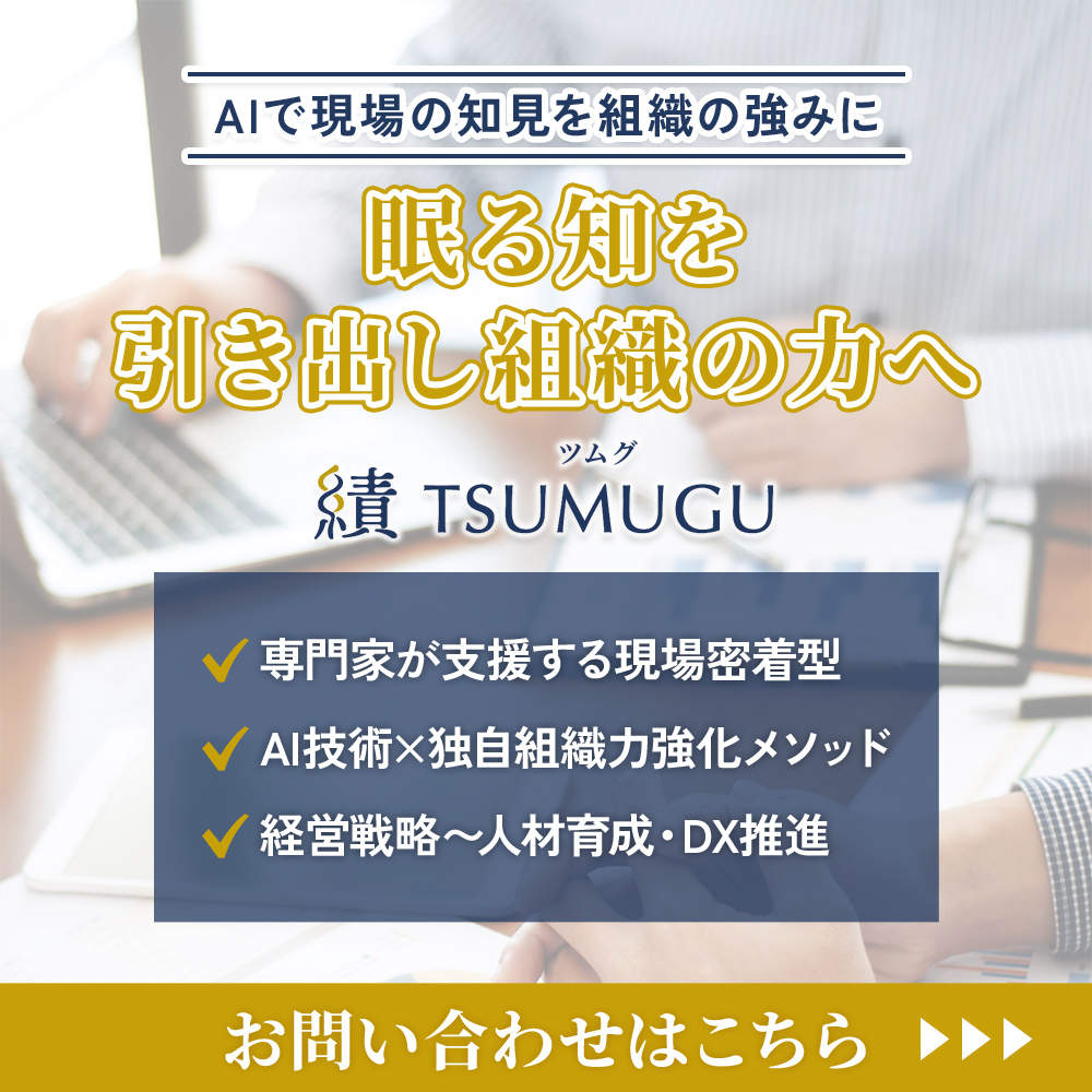 modal_banner